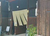 Kuraru Cafe くらるカフェ: 79389004さんの2026年08月10日の2枚目の投稿写真
