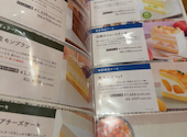 ダッキーダックキッチン グランデュオ立川店: ぽよさんの2026年08月26日の2枚目の投稿写真