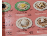 HANAO CAFE ハナオカフェ 白山店: くみこさんの2026年09月18日の1枚目の投稿写真