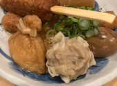 姫路のれん街 おでんと串カツ姫路のお店: もりもりさんの2025年03月05日の2枚目の投稿写真