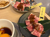 大衆ホルモン・やきにく 煙力 本八幡駅前店: ちひろさんの2026年04月の1枚目の投稿写真