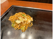 お好み焼は ここやねん 向日町店: まっちゃあいすさんの2026年04月25日の2枚目の投稿写真