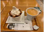 nana s green tea ナナズグリーンティー みらい長崎ココウォーク店: crownさんの2026年07月23日の1枚目の投稿写真