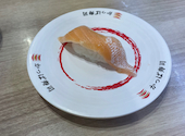 かっぱ寿司 草加店: ynさんの2026年09月13日の1枚目の投稿写真