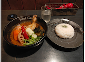 スープカレー hirihiri 2号: nukixさんの2026年09月07日の1枚目の投稿写真
