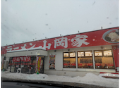 ラーメン山岡家 月寒店: nukixさんの2026年06月09日の1枚目の投稿写真