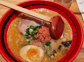 北海道名物らー麺 えびそば 一幻: nukixさんの2026年05月09日の1枚目の投稿写真