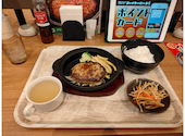 羽釜ごはん&ハンバーグ ファイヤーバーグ 里塚店: nukixさんの2026年04月02日の1枚目の投稿写真