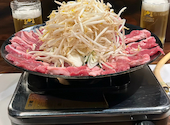 ジンギスカン　えいじん　手稲店: nukixさんの2026年08月29日の1枚目の投稿写真