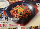しゃぶしゃぶ美山 筑紫野店: ニキミオさんの2026年06月24日の1枚目の投稿写真