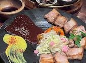 和韓料理 じゅろく: sinさんの2026年04月26日の2枚目の投稿写真