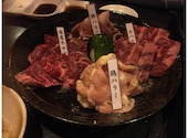 焼肉　ハラミ馬鹿: まみちゃんさんの2020年12月の1枚目の投稿写真