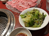 焼肉 冷麺 ユッチャン 北新地店: いーちゃんさんの2026年05月14日の1枚目の投稿写真