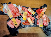 薩摩焼肉 黒桜: ZIZZYさんの2026年05月18日の1枚目の投稿写真