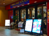 インド料理 HIMALAYAN KITCHEN ヒマラヤンキッチン 心斎橋店: みかさんの2026年05月06日の3枚目の投稿写真