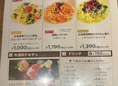 ミアボッカ グランエミオ所沢店: けろこさんの2026年05月30日の2枚目の投稿写真