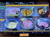 牛タン 一番亭: Rさんの2026年08月19日の1枚目の投稿写真