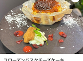 cafe Earth + h.l: Rさんの2026年09月07日の3枚目の投稿写真