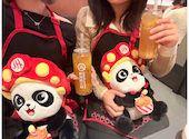 海底撈火鍋 難波店: みよさんの2026年05月の1枚目の投稿写真