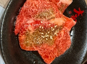 焼肉DINING 大和 幕張ベイパーク店: とんさんの2026年08月06日の1枚目の投稿写真