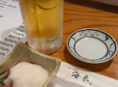 北の味　海来(みらい）MIRAI: いたずラッコさんの2026年10月09日の2枚目の投稿写真