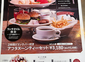 CAFE&BAR Manhattan カフェ&バー マンハッタン: くみこさんの2026年01月31日の3枚目の投稿写真