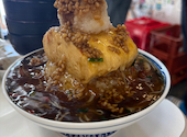 大衆食堂 飯具: emiさんの2026年04月21日の2枚目の投稿写真