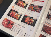 焼肉かぶと一宮店: emiさんの2026年08月08日の3枚目の投稿写真