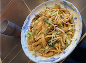 ハラール中華レストラン: Kさんの2026年07月02日の1枚目の投稿写真