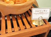 Restaurant Le Bonheur ル ボヌール: むさんの2026年08月05日の2枚目の投稿写真