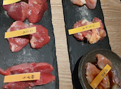 ななき 銀座コリドー街店: ツタヤさんの2026年08月12日の1枚目の投稿写真