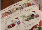 ディップガーデン 大宮店: ねねさんの2026年09月11日の1枚目の投稿写真
