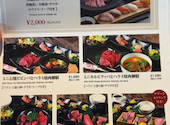 寿し和 和香苑: rs8jn2さんの2026年08月09日の1枚目の投稿写真