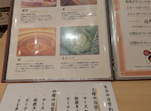 とんかつ 神楽坂 さくら イオンモール盛岡: しーちゃんさんの2026年08月19日の2枚目の投稿写真