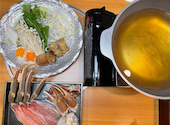 かに料理 柏甲羅本店: ぢさんの2026年04月30日の1枚目の投稿写真