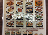 台湾料理 東三国店: 山田花子さんの2026年10月11日の3枚目の投稿写真