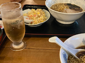 ひまわりキッチン: sarikuさんの2026年08月05日の1枚目の投稿写真