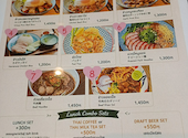THAI CAFE SIMPLY BEST タイカフェシムプリイペスト: クレープさんの2026年07月19日の1枚目の投稿写真