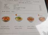 THAI CAFE SIMPLY BEST タイカフェシムプリイペスト: クレープさんの2026年07月19日の2枚目の投稿写真