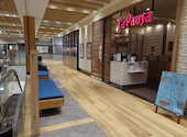 ラパウザ La Pausa 辻堂駅前店: 吉野天人さんの2026年04月13日の2枚目の投稿写真