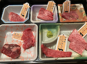 伊賀牛 焼肉 えん (en) 難波本店: あさみさんの2020年11月の1枚目の投稿写真