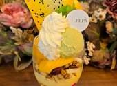 FEPA CAFE&PATISSERIE: りえさんの2025年07月18日の1枚目の投稿写真