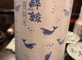 鳥太郎 札幌駅北口店: チエさんの2026年07月08日の1枚目の投稿写真