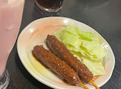世界の山ちゃん 錦中店: 太陽のcalebさんの2026年08月28日の1枚目の投稿写真