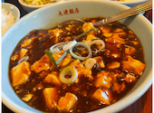 大連飯店 大須: 太陽のcalebさんの2026年07月31日の2枚目の投稿写真