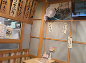 磯丸水産 名駅3丁目店 海鮮 居酒屋: 太陽のcalebさんの2026年06月10日の1枚目の投稿写真