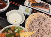 磯丸水産 名駅3丁目店 海鮮 居酒屋: 太陽のcalebさんの2026年06月10日の2枚目の投稿写真