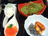 京都宇治 『茶想もりた園』 なんば店: まこさんの2025年11月01日の2枚目の投稿写真