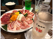 牛繁 ぎゅうしげ 東金町店: ハルさんの2026年08月23日の1枚目の投稿写真
