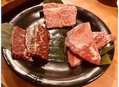 元氣七輪焼肉 牛繁 町屋店: ティファニーさんの2024年11月24日の1枚目の投稿写真